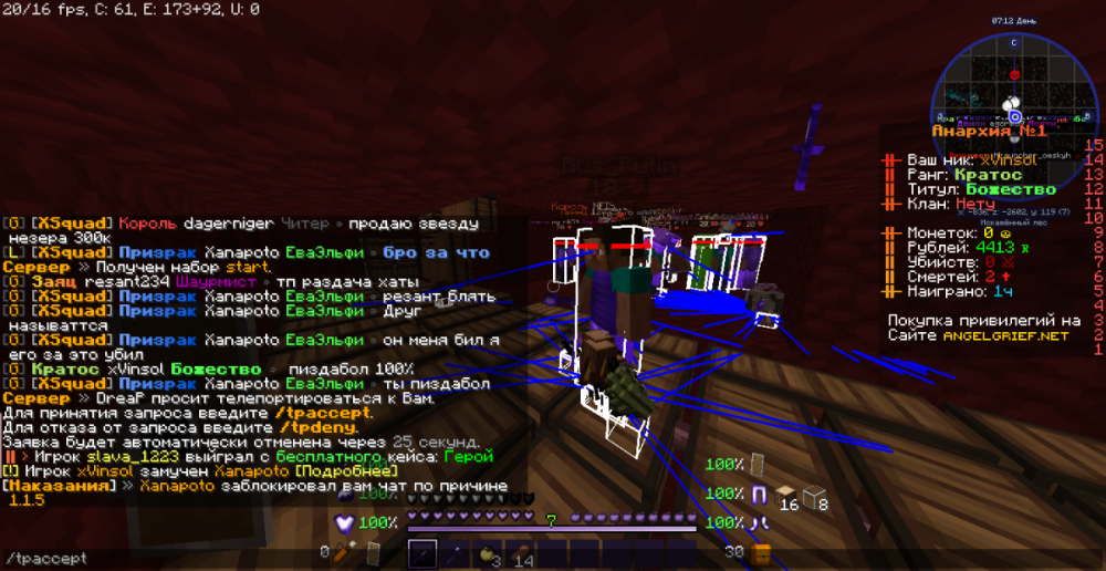 image.thumb.png.7c8312796ca71b0acd0e2ca0df139b58.png