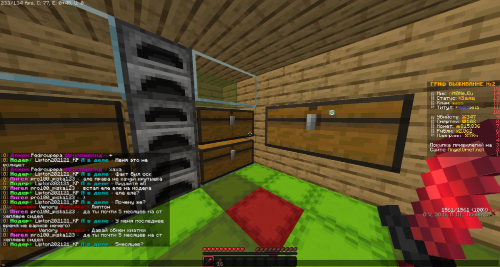 image.thumb.png.7f92e783869a7bba9bd1d5190a5d82f6.png