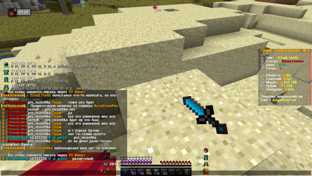 image.thumb.png.80c08b2277451f78ac912d701fa9cc73.png