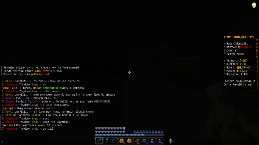 image.thumb.png.846b88b7d5b1ec7799ff247ccc38fcf1.png