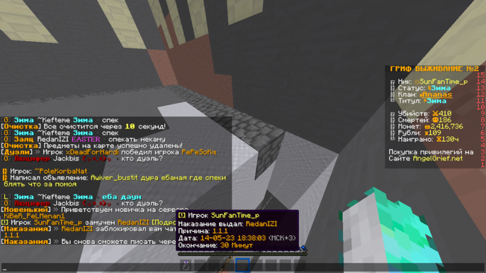 image.thumb.png.86eb9b77ce76911af6e27141028917b2.png