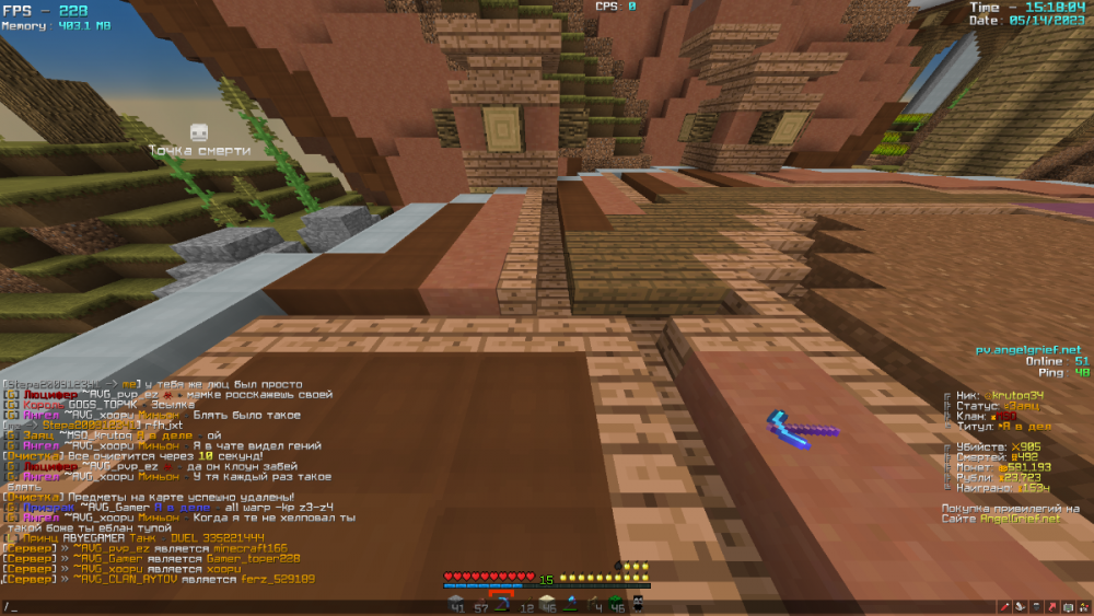 image.thumb.png.8e4a0a040c062f1ce72f89a65454e8f9.png