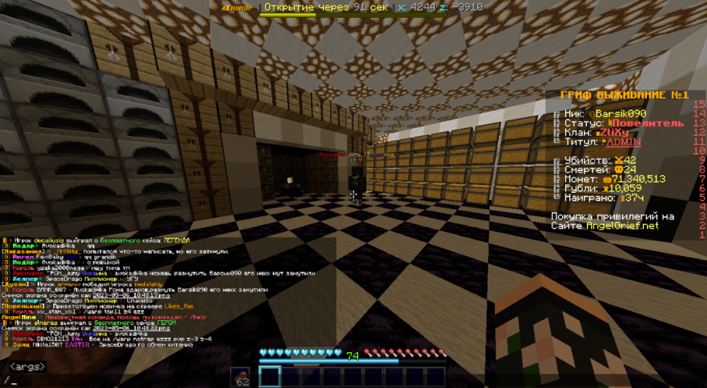 image.thumb.png.9c636587307e177fc2519ced00d4064f.png