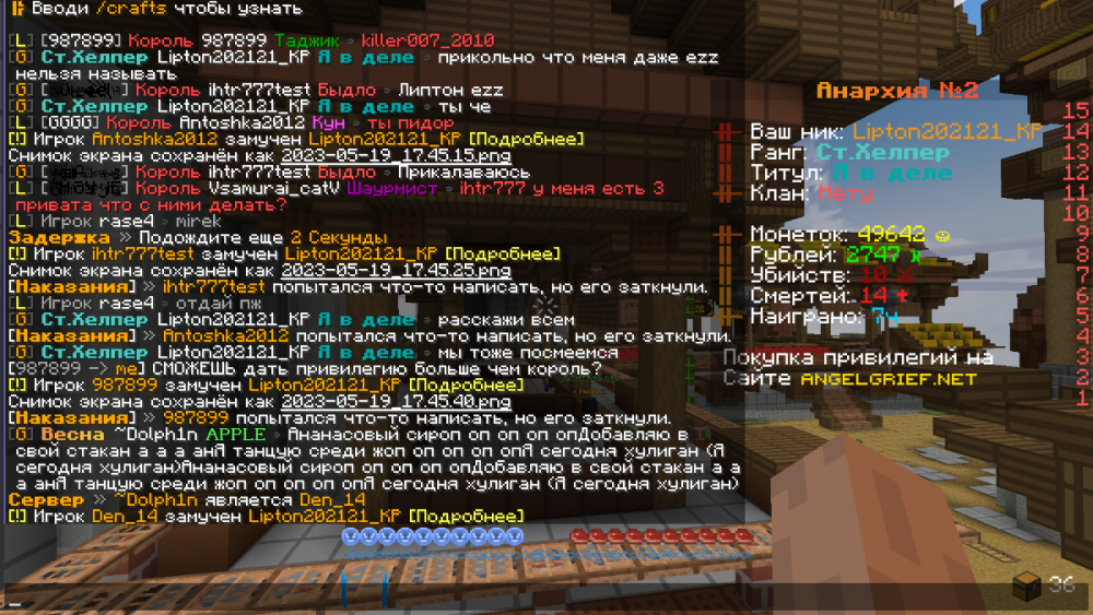 image.thumb.png.9e2eba79f943358c19de8f982a57abd1.png
