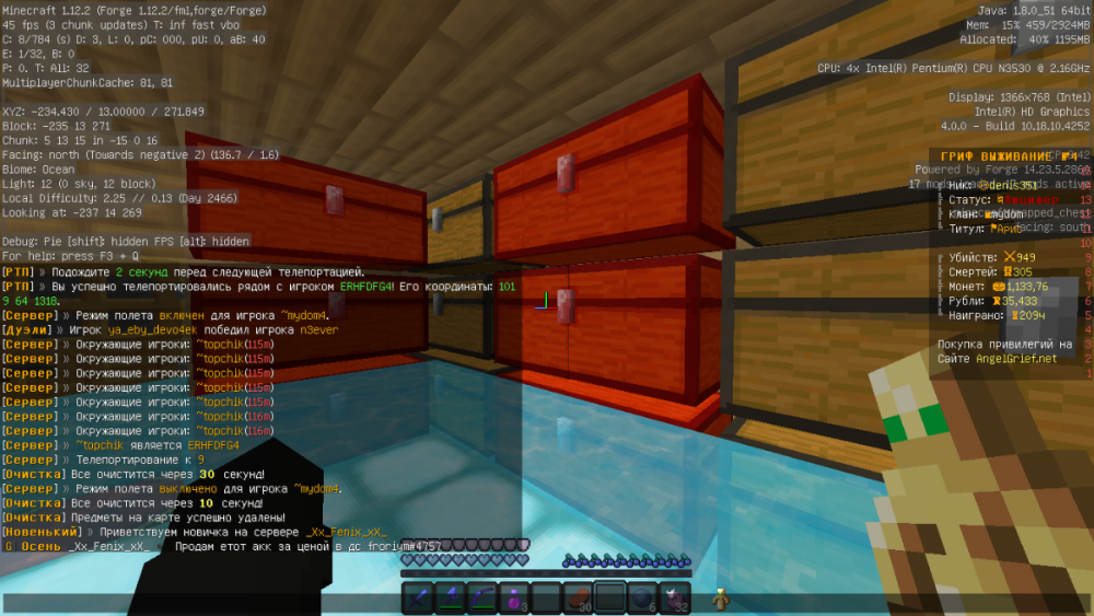 image.thumb.png.bfe3b7c7426cbff7fd29ab1bfd71a941.png