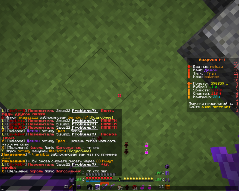 image.thumb.png.db05425024d4b56eb3d75ec7dd646f0b.png