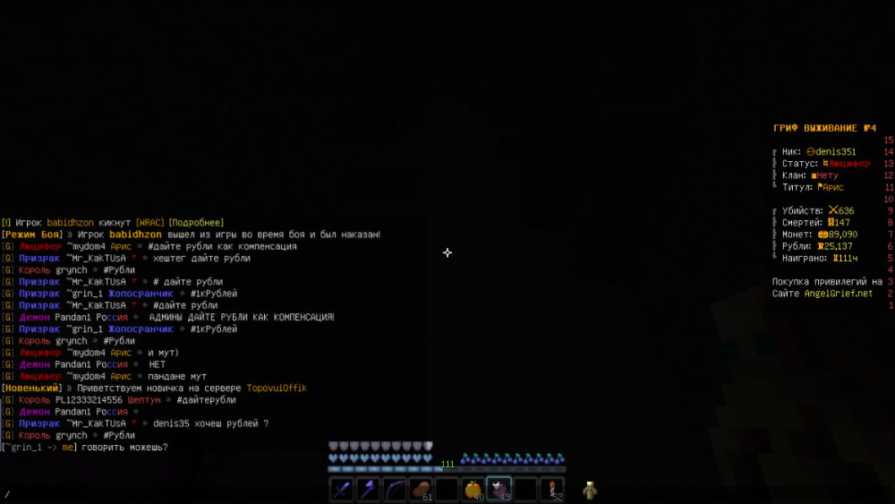 image.thumb.png.dbbb969a9fe112f4482072c091d2b563.png