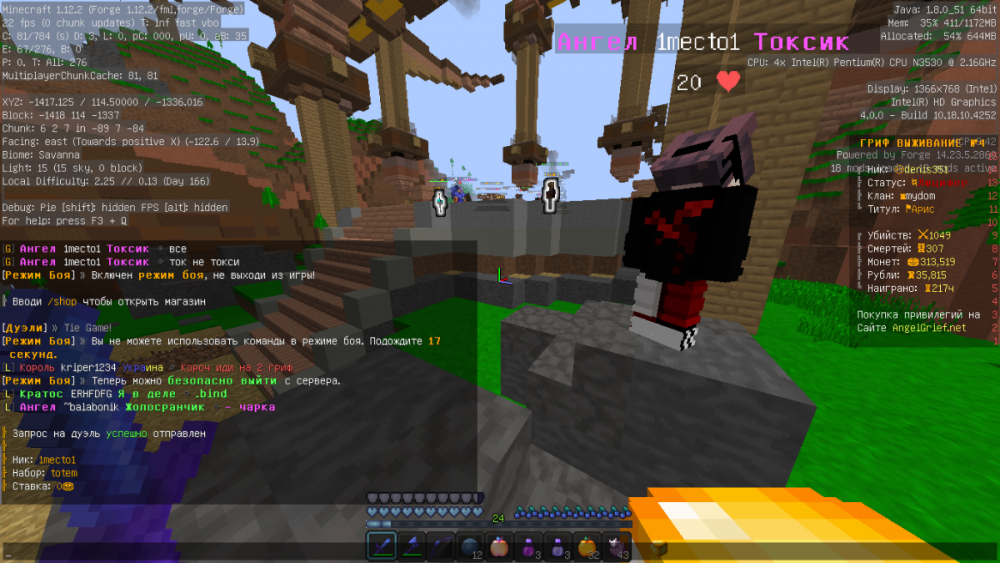 image.thumb.png.e1d1282a87af3d5cf76a5ea1d10f8f95.png