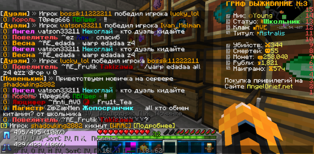 image.thumb.png.e40fe1d21b6f327daafe7f9bae2caa4e.png