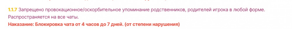 image.thumb.png.f926d7ca4f43f994b4553d2bb2a4cba4.png