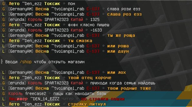 1110758157_02-06-2023145031.jpg.ef486f44723315e243615255e4a407e9.jpg