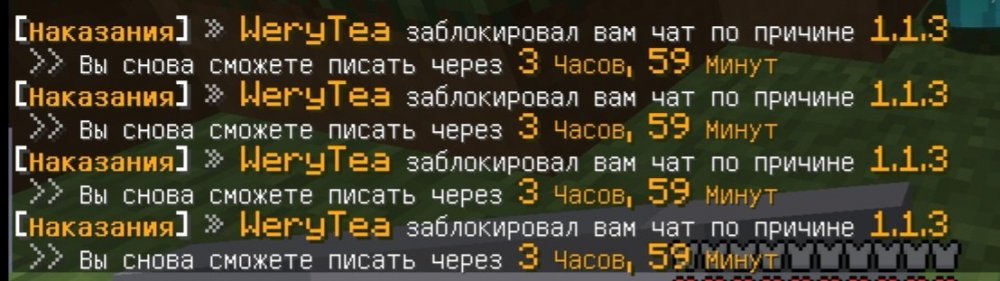 Screenshot_20230614_020923_PojavLauncher (Minecraft Java Edition for Android).jpg