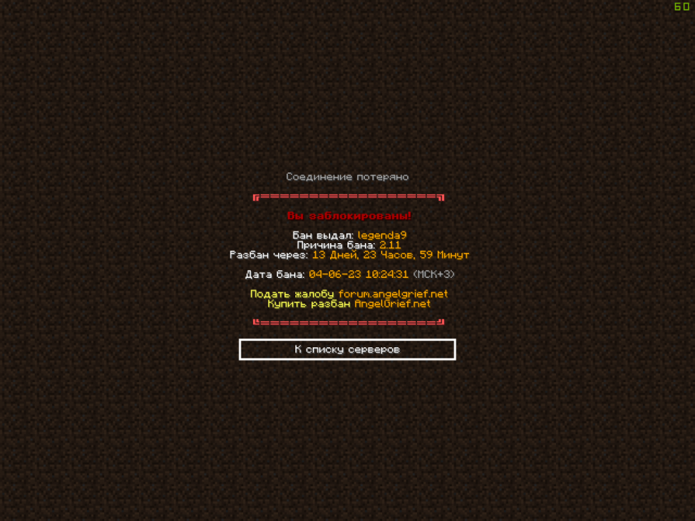 1448435282_2023-06-04142434.thumb.png.46e8c02057896ff60d7a03af48760625.png