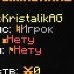 KristalikAG