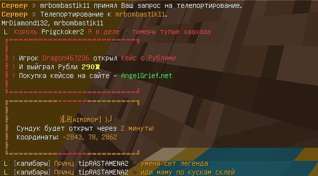 1598161066_03-06-2023120334.jpg.a05b693407bced2433ced32b293e6305.jpg