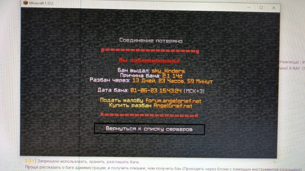 WhatsApp Image 2023-06-01 at 21.45.05.jpeg