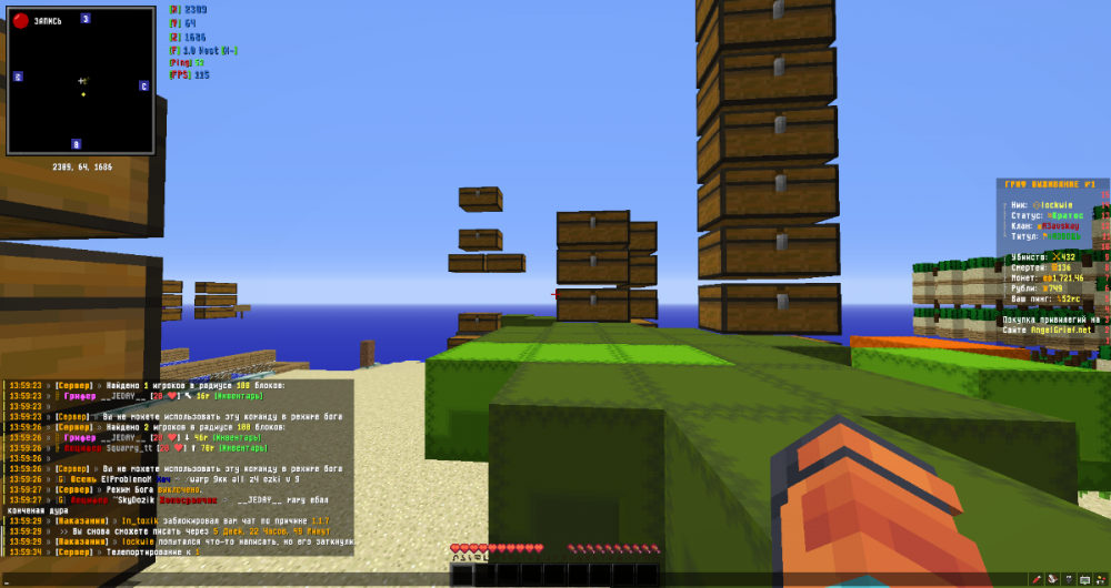 2023-06-02_13_59.35_2.thumb.png.0329dc0a0746329d84137958e6de6402.png