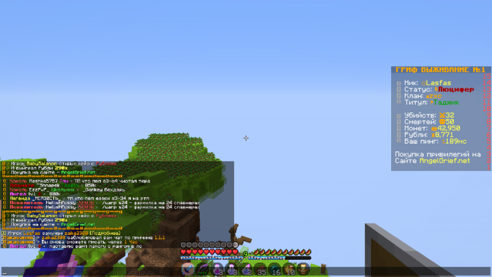 2023-06-02_14_36_37.thumb.png.7a76a9c39d075bbc948985f28e5912d8.png