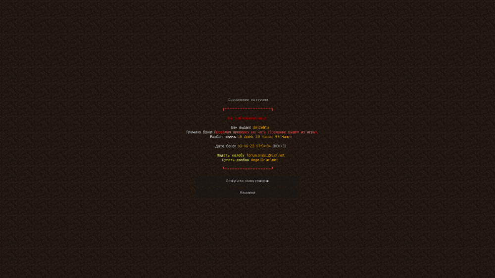 2023-06-03_04.54.42.png