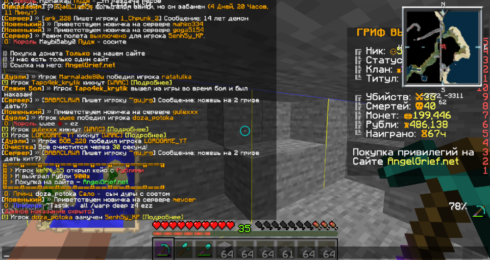 2023-06-06_15_27_45.thumb.png.25be44000700a01213fc37ece41dc5e1.png
