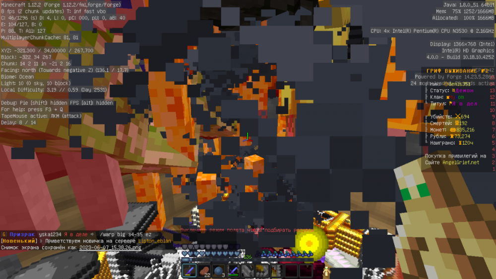 2023-06-07_15_38.26_2.thumb.png.d9f409f5f173cfe85b2edbcaf915e993.png