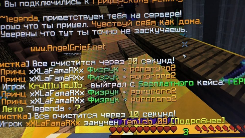 WhatsApp Image 2023-06-05 at 23.00.10.jpeg