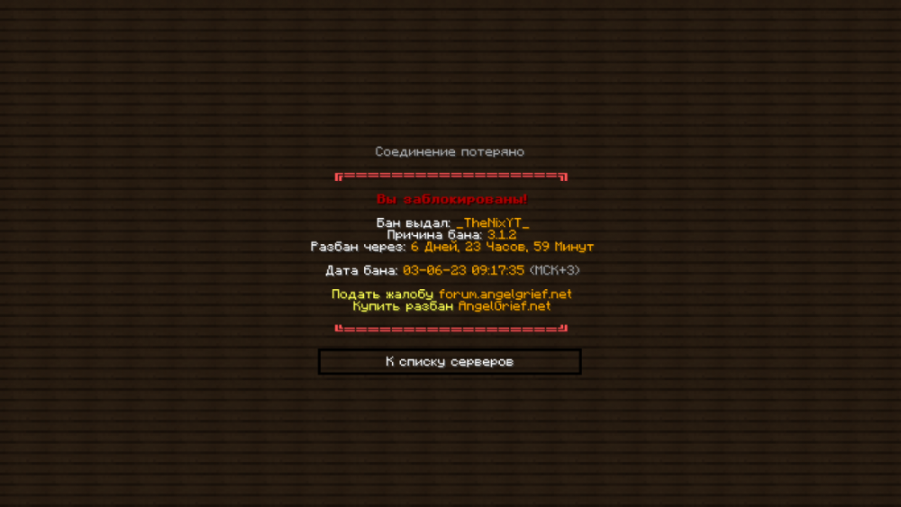 49068333_(172).thumb.png.d9e3c5e2750d534f33316e0778085e3d.png