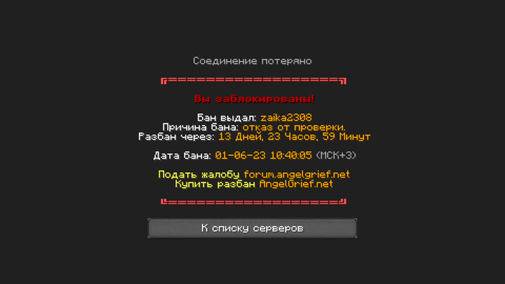 60191003_(1).thumb.png.b938504fb05f6df6d1e85827e33b8b3d.png