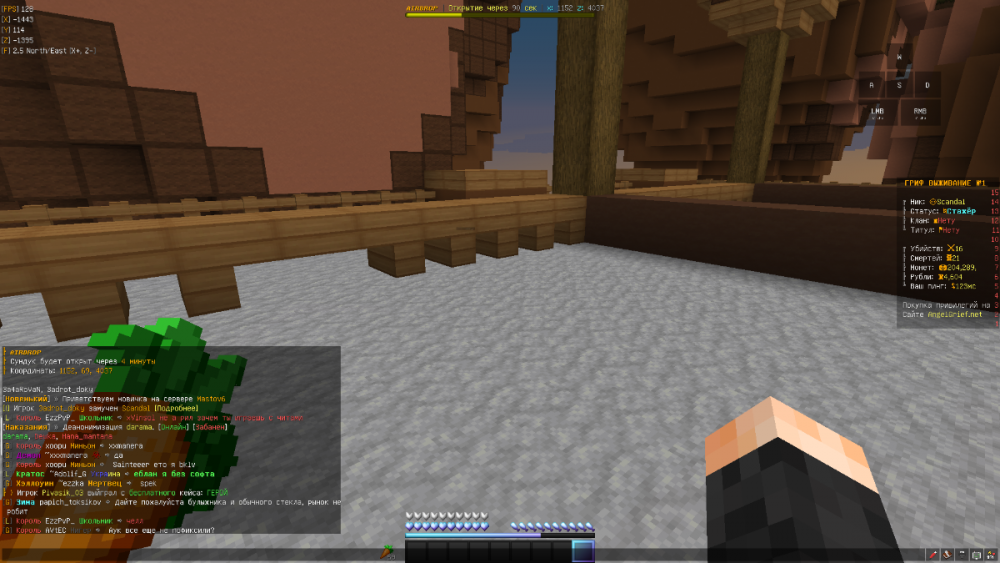 874049741_BaseProfileScreenshot2023_06.07-11_58_45_32.thumb.png.d9dc05ea0e68a31081ea22a2cf8d75d7.png