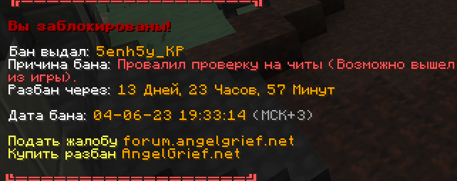 image.png.218f1e05240f9862c3777b9129b10e58.png