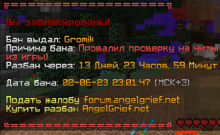 image.png.8e183d6087a68790dbebaa1e18eda864.png