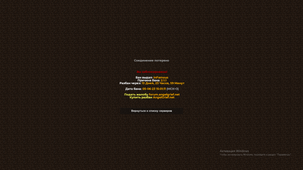 image.png.96599b68691d0819fa0bd846b0f45d7b.png