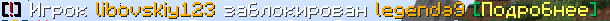 image.png.98763a4d43a00540637803434a5d0b33.png