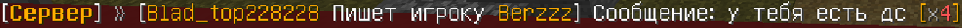 image.png.a6bddbae34e8d49ce0b29d30be5ee378.png