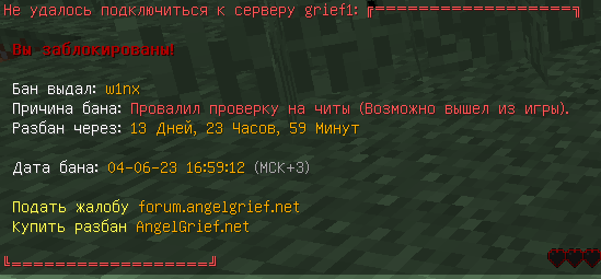 image.png.a9bacd3de84db962d81afb74db0c1902.png