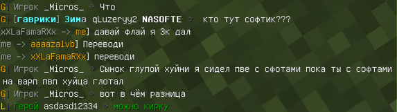 image.png.c543bc2ace4966d359fba88de70dac7c.png