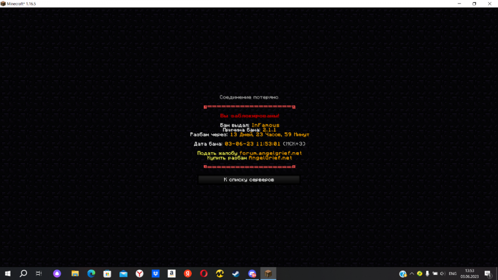 image.thumb.png.8df9f1dc77cb9a7bad09630726ea1437.png