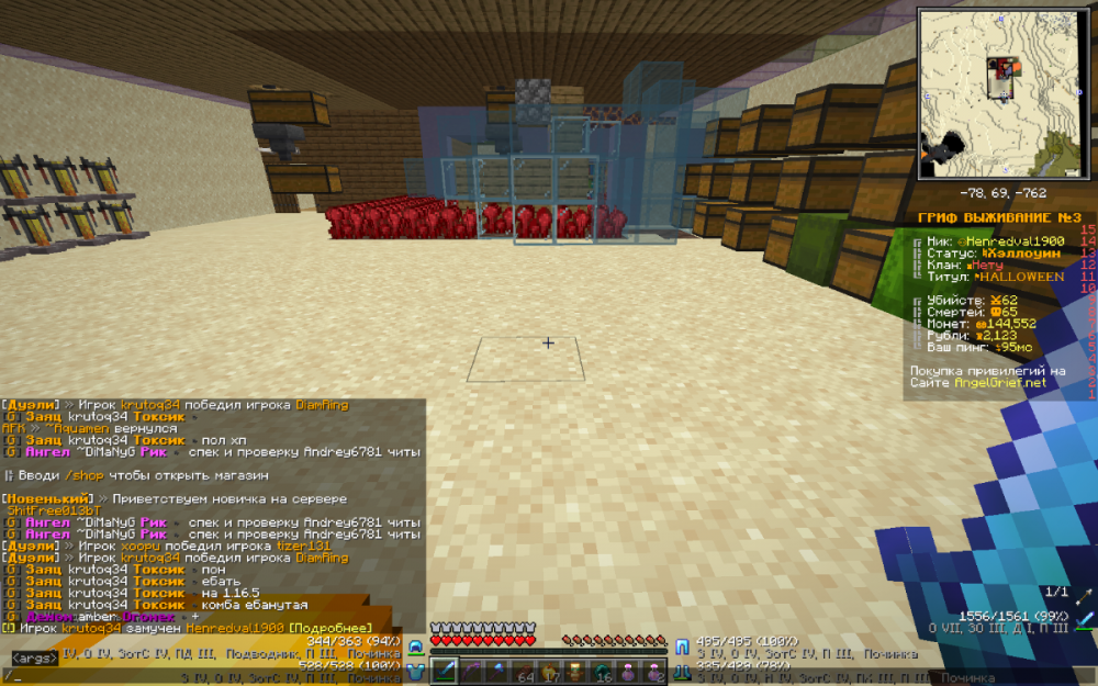image.thumb.png.a8fa9768f8fe7b98ce4a959820689cd3.png
