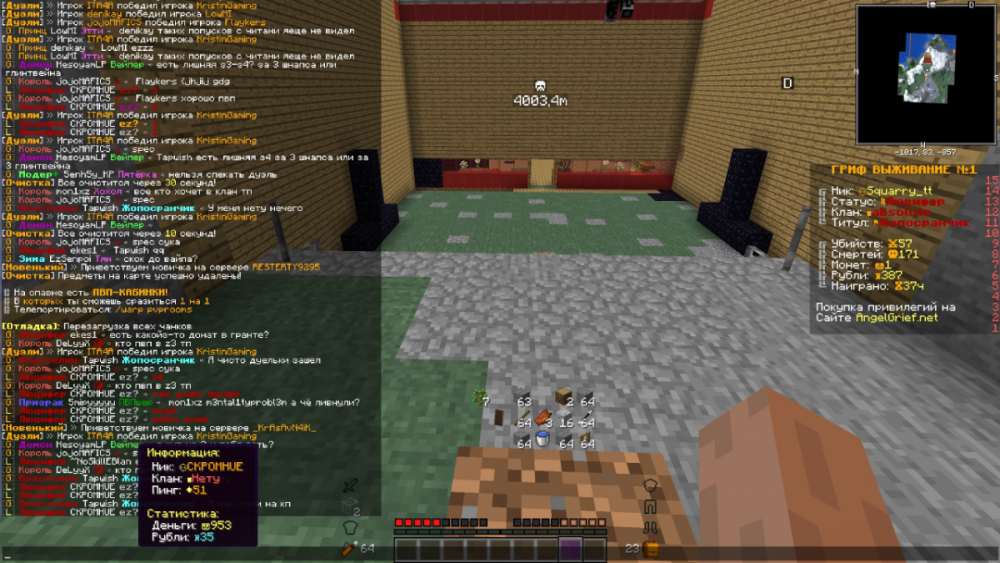 image.thumb.png.fe539608ddd87e8234a9982571f1bc43.png