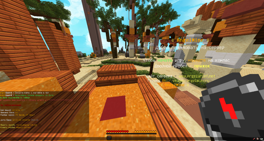 Снимок экрана 2023-07-11 230531.png