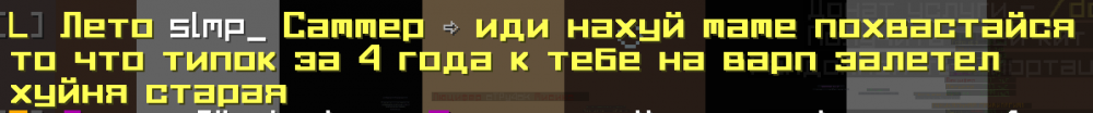 Снимок.PNG