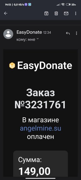 изображение_viber_2023-08-15_14-15-10-295.jpg