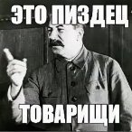 _PvP_4el
