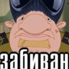 _PvP_4el