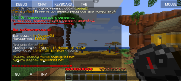 Screenshot_20250715-032415.png