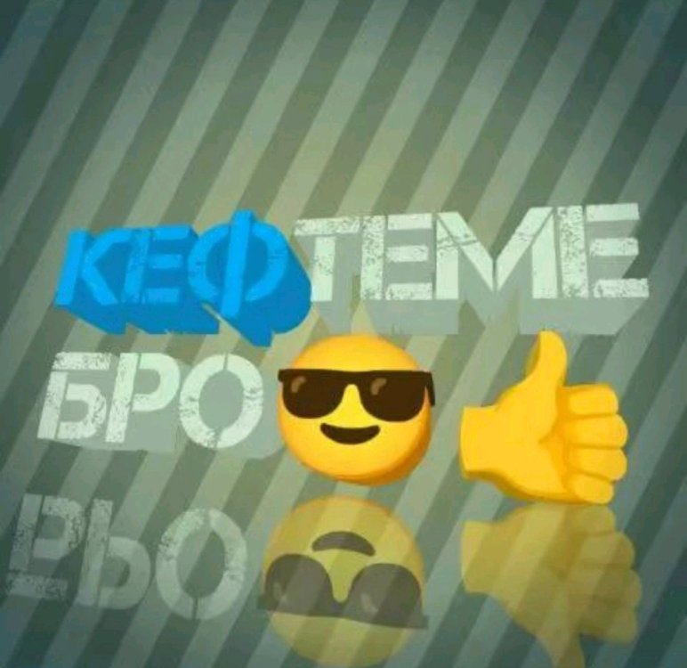 Screenshot_2025-08-25-13-10-13-211_com.zhiliaoapp.musically-edit.thumb.jpg.a5b283aa8b6095cb363381a5a1b1208e.jpg