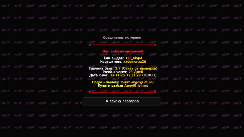 image.thumb.png.19ffb3271b8232ac3c516609410101fb.png