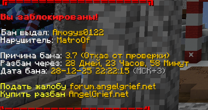 image.png.6101b7ff663a7012ea42cc04aab55f51.png