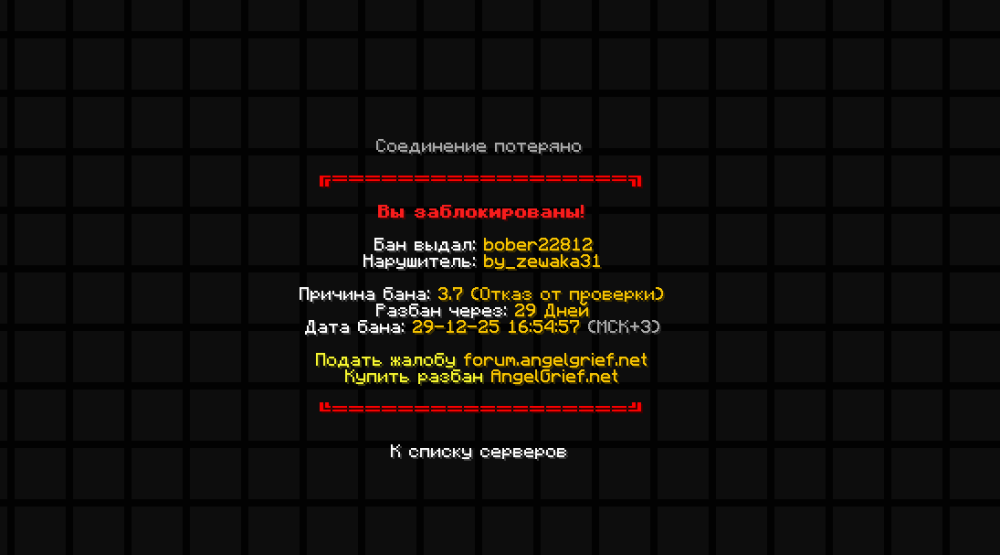 image.thumb.png.4724b14576cfb5fb7ee3eb568a00e245.png