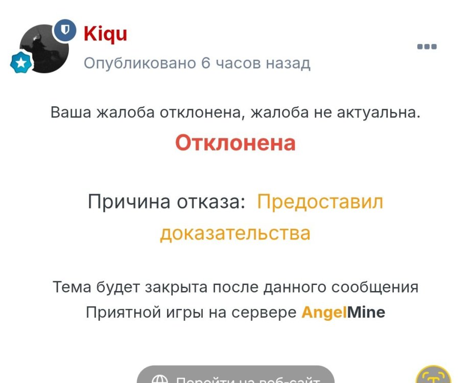 Screenshot_20260402_201710_Gallery.jpg